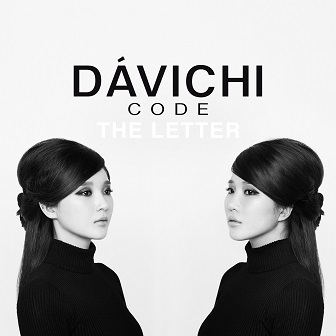 davichi-the-letter